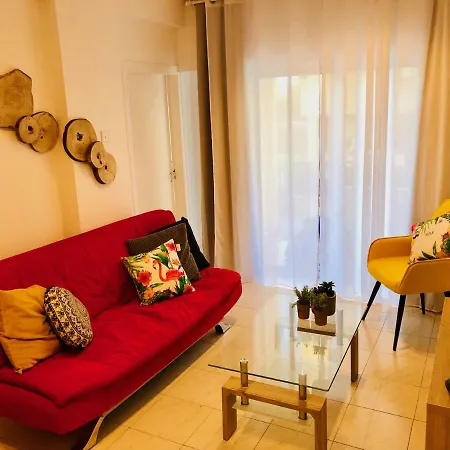 Serenity 2 - One Bedroom Flat * Larnaca