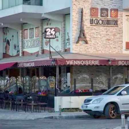 Serenity 2 - One Bedroom Flat Appartement *