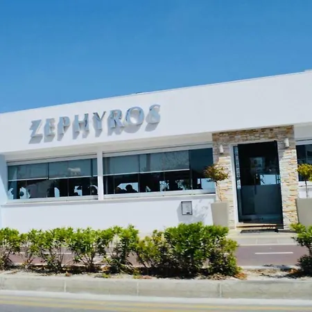 Serenity 2 - One Bedroom Flat Larnaca